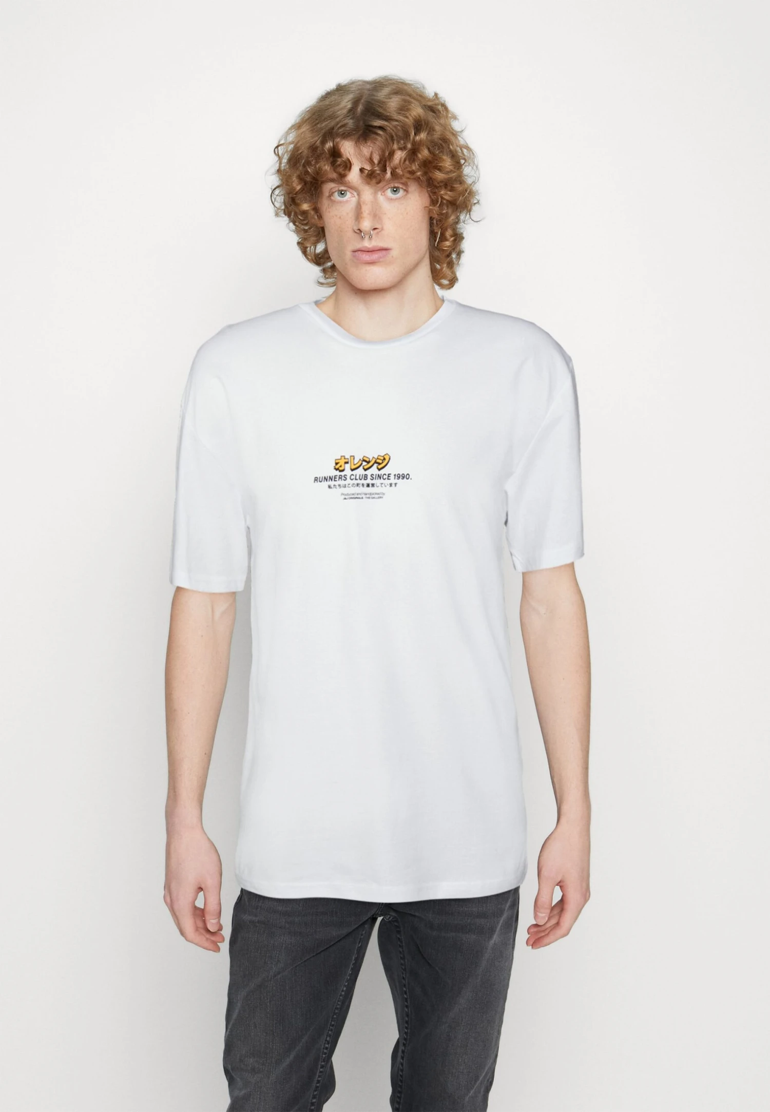 Jack & Jones Jorgrapes Tee Crew Neck - T-Shirt Print - White 3 Jack & Jones Jorgrapes Tee Crew Neck - T-Shirt Print - White