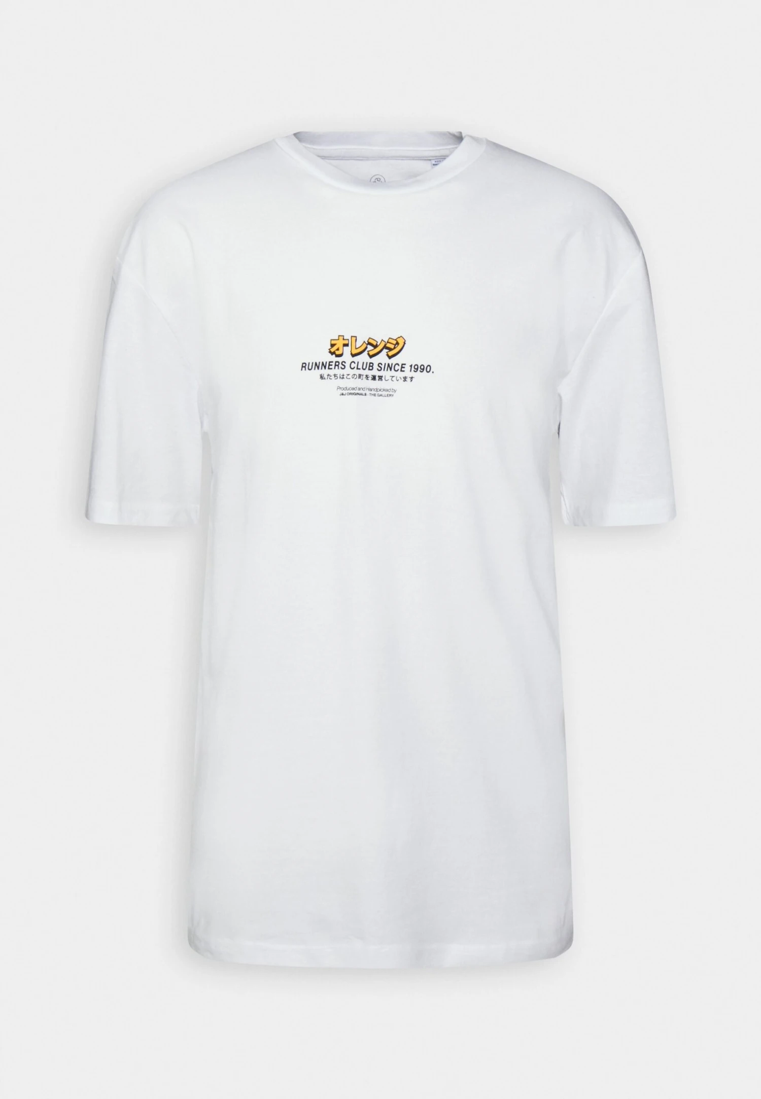 Jack & Jones Jorgrapes Tee Crew Neck - T-Shirt Print - White 6 Jack & Jones Jorgrapes Tee Crew Neck - T-Shirt Print - White - Afbeelding 4